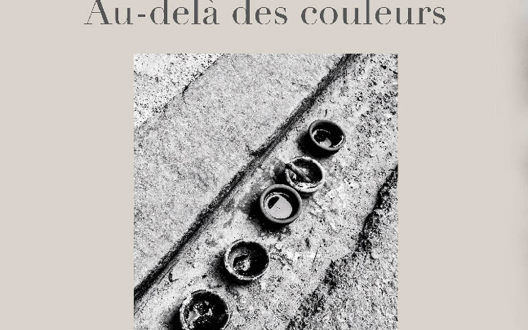 Parution de “Cuba, au delà des couleurs…” par Justine Darmon